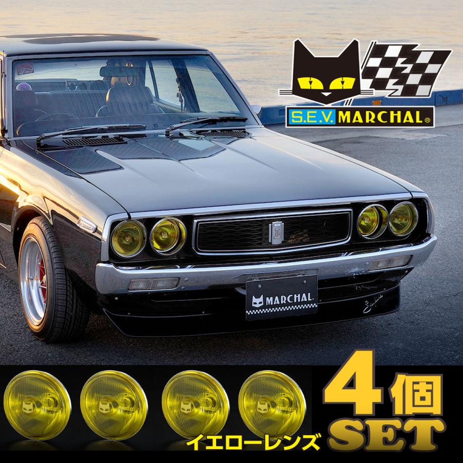MARCHAL マーシャルヘッドランプ819 イエローレンズ 4個セット MARCHAL マーシャルヘッドランプ819 イエローレンズ 4個セット
