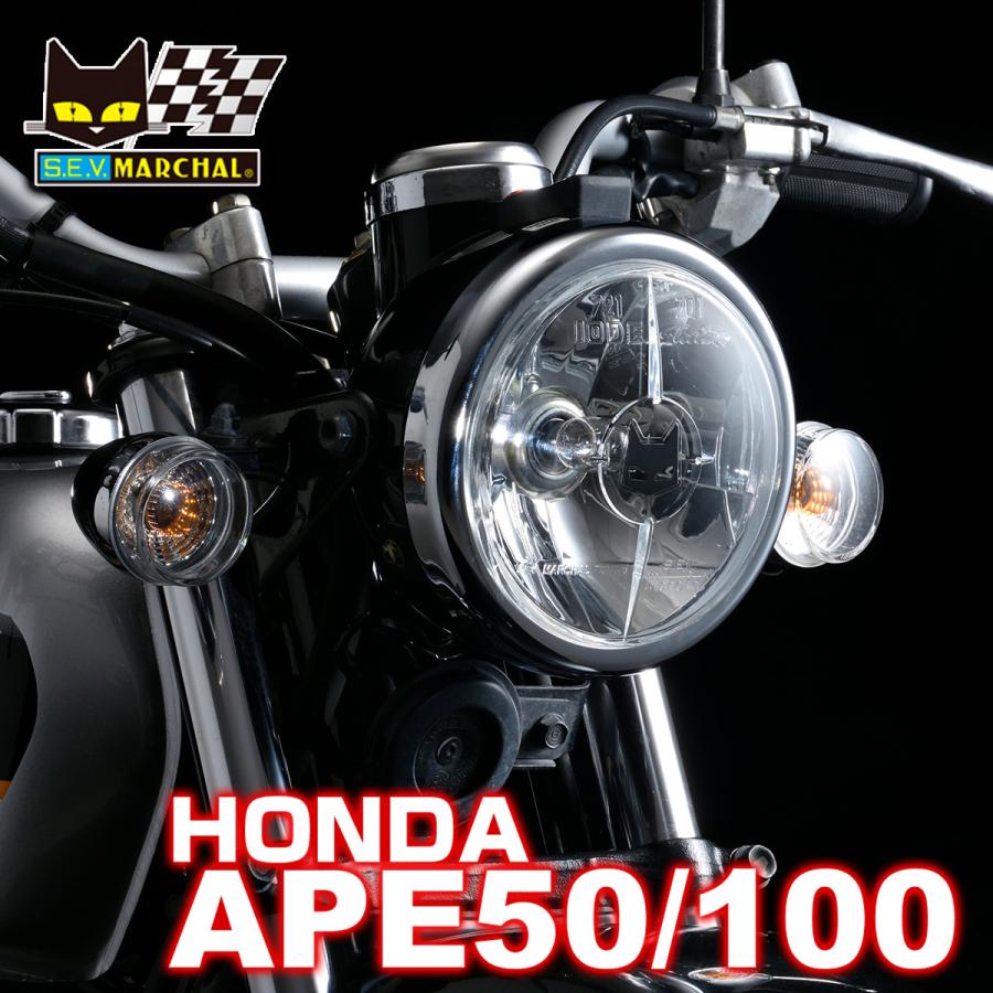 MARCHAL（マーシャル） APE50 APE100 4ミニ用 マーシャルヘッドライト