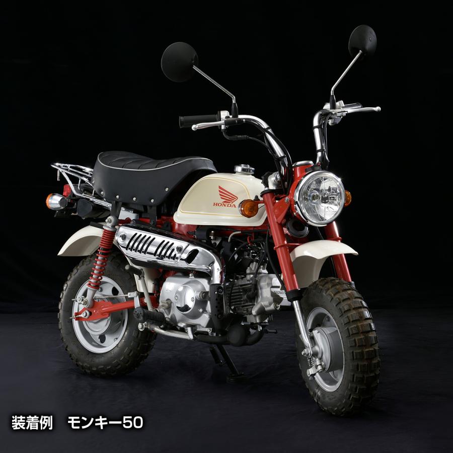 MARCHAL モンキー504ミニ用 マーシャルヘッドライト 721・701 MARCHAL モンキー504ミニ用 マーシャルヘッドライト 721・701