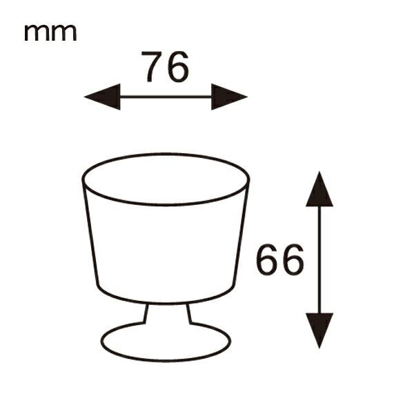 天満紙器（TEMMA SHIKI） デザートカップ S(無地) 20枚入 脚付き