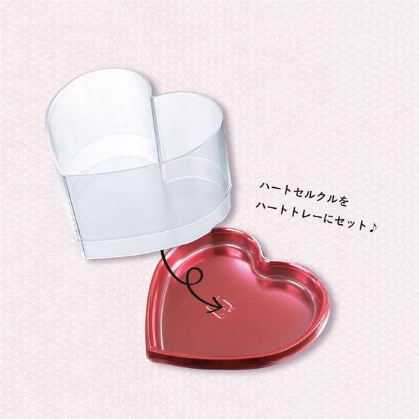 ポイント5倍 2月22日 25日まで ケーキトレー ハート型 ゴールド 100枚入 ケーキ台紙 ケーキトレー 使い捨て ラッピング 金トレー Ht74gl 100 Ht74gl 100 ペーストリートyahoo 店 通販 Yahoo ショッピング