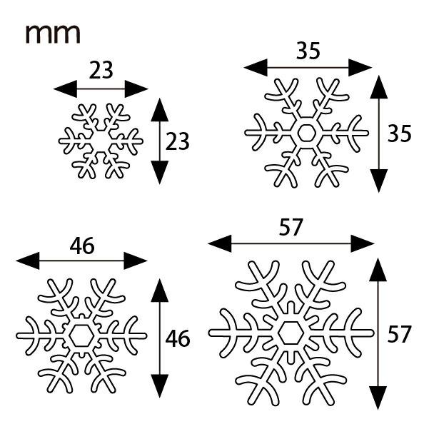 シリコン　パボーニ　PX016 Pavoni シリコン型 スノーフレーク 12取 300×200 1枚入 パボーニ