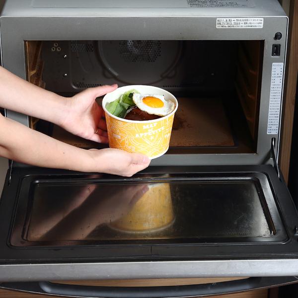 テイクアウト 容器 ロールフリーカップ S マップ 5枚入 チキン 容器 どんぶり 持ち帰り 紙箱 シフォンケーキ 型 Rf622 5 Rf622 5 ペーストリートyahoo 店 通販 Yahoo ショッピング