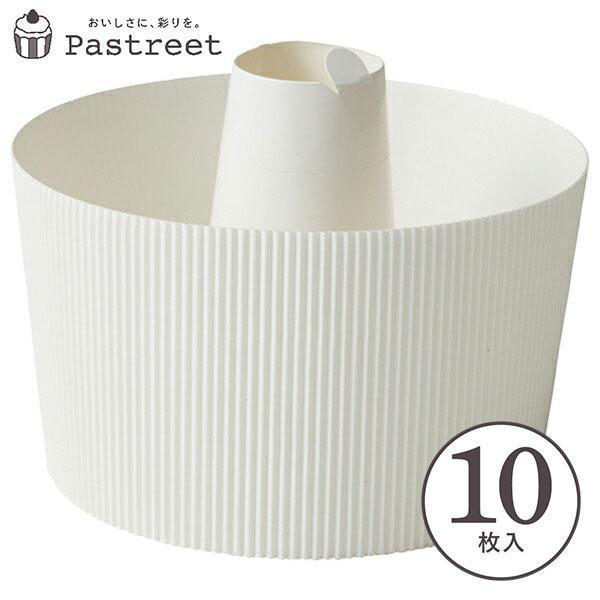 シフォンカップ 15cm 白 10枚入 シフォンケーキ 型 シフォンカップ ベーキングカップ ケーキ型 シフォンケーキ 紙型 紙 Sc840 10 Sc840 10 ペーストリートyahoo 店 通販 Yahoo ショッピング
