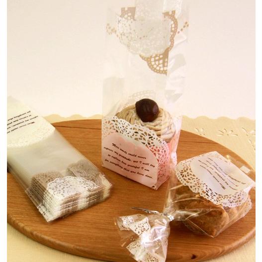 T25 マフィンラッピングパックm レース 50枚 メール便メール便対応個数 3個までラッピング 用品 袋 プレゼント 包装 お菓子 手作り 製菓用品 T25 50 ペーストリートyahoo 店 通販 Yahoo ショッピング