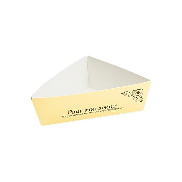 トライアングル ベーキングトレー S(モナムール) 50枚入 パウンドケーキ型 , パウンド , チーズケーキ , ベーキングトレー