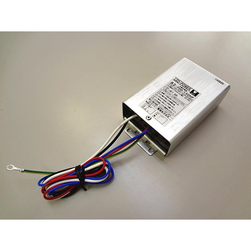 サンエー電機 β2-700-130NF C15 AC/DC 電源 定電流 91W 700mA PSE 防塵