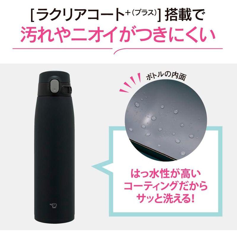 象印マホービン 水筒 シームレスせん 大容量 950ml ワンタッチ ステンレスマグ ブラック ふたとパッキンが一体化 お手入れ簡単 洗う点｜pasworksn｜04