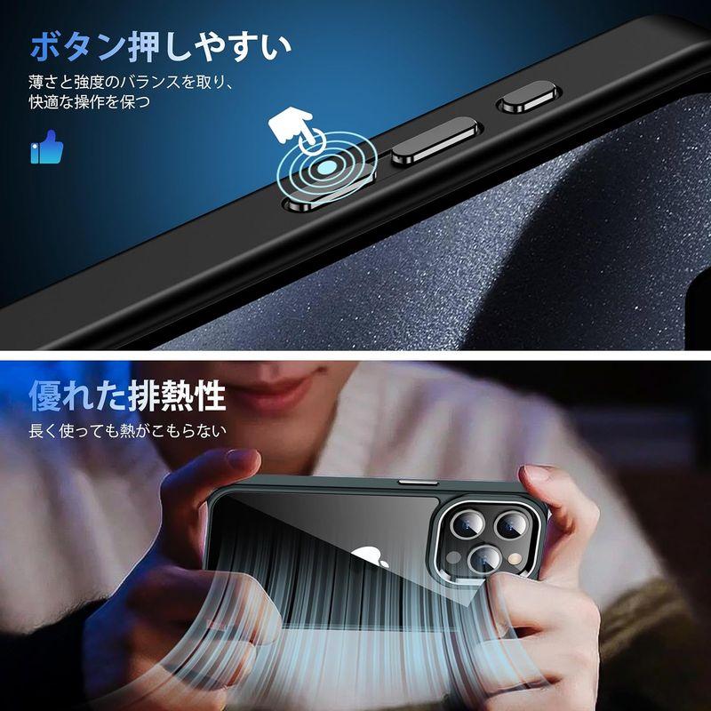 XIWXI iPhone15Pro 用 ケース ブラック 耐衝撃 カメラレンズ保護付き アイフォン15Pro ケース 米軍MIL規格 ストラ｜pasworksn｜03