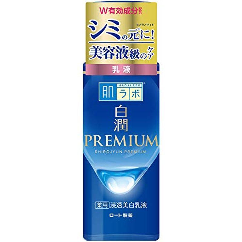 肌ラボ 白潤プレミアム 薬用浸透美白乳液 医薬部外品 140ミリリットル (x 1)｜pasworksn｜07