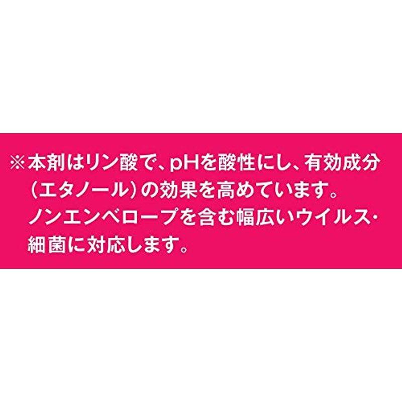 サラヤ 手指消毒用アルコール アルペット手指消毒用α（アルファ） 5L×1個入り 指定医薬部外品｜pasworksn｜06