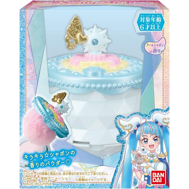 ひろがるスカイ プリキュア Pretty Holic シャイニーパウダーフレグランス キュアスカイ｜pasworksn｜06