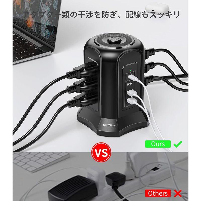 電源タップ タワー型 usb コンセント Type-C付 雷ガード 延長コード 2m 9個AC口 4個USBポート テーブルタップ OAタッ｜pasworksn｜08