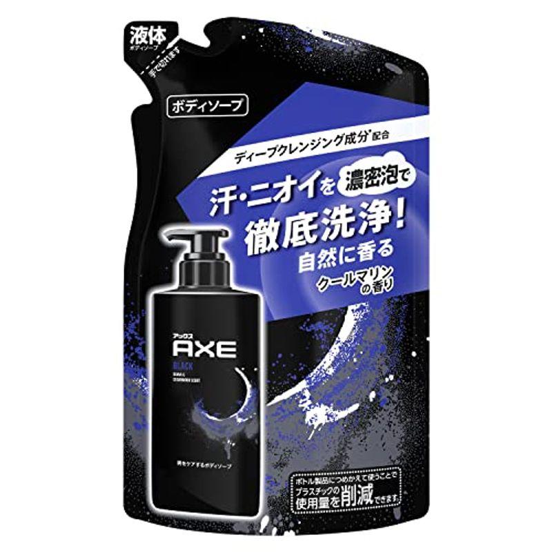 AXE(アックス) ブラック 男性用(メンズ) ボディソープ 詰め替え用 280g｜pasworksn｜03