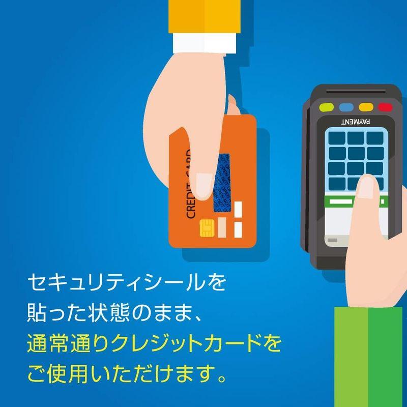 sofie クレジットカード用セキュリティシール｜pasworksn｜07