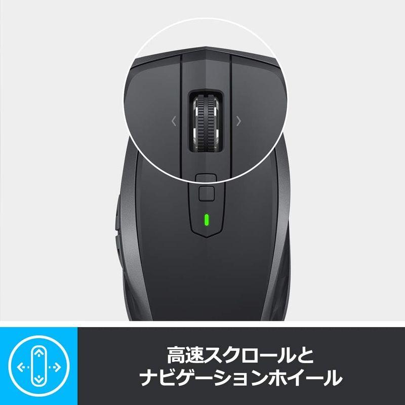 ロジクール ワイヤレスマウス 無線 マウス ANYWHERE 2S MX1600sGR Unifying Bluetooth 高速充電式 F｜pasworksn｜04