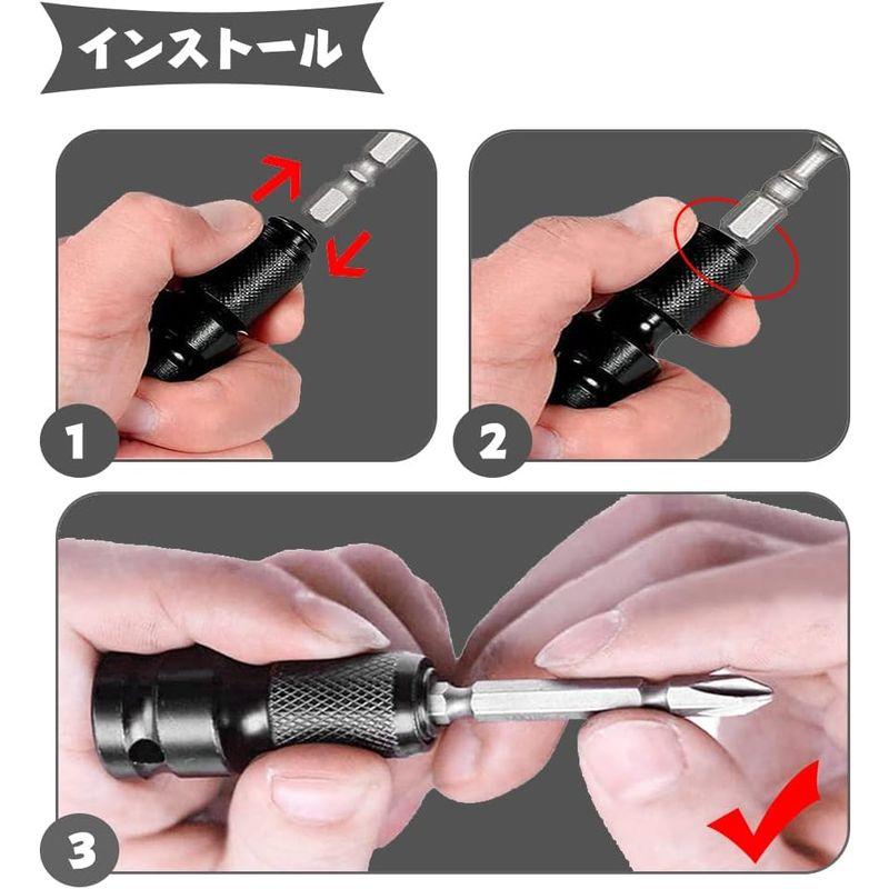 ソケットアダプター インパクトドライバーアダプター 1/2’’四角-1/4’’六角軸ソケットアダプター Oリングピンとプラグ付き六角アダプタ｜pasworksn｜04