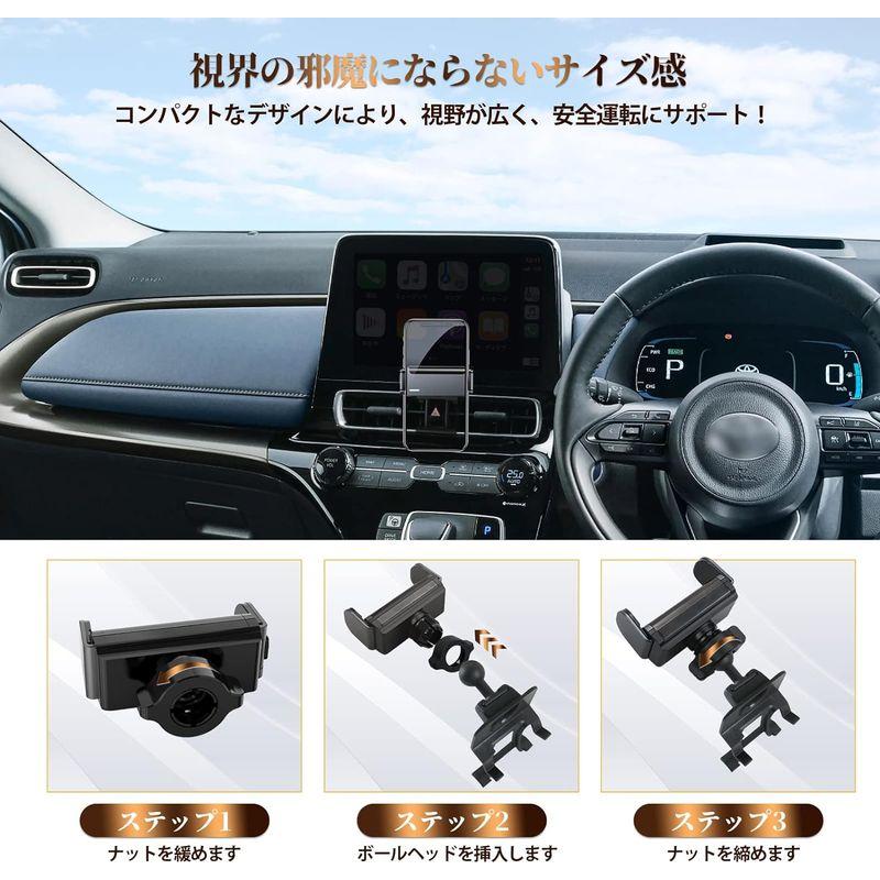 LUWU 新型アクア mxpk 専用 スマホホルダー カーマウント 車載ホルダー 携帯電話マウント スマホスタンド 電動型 PC材質 アクア｜pasworksn｜04