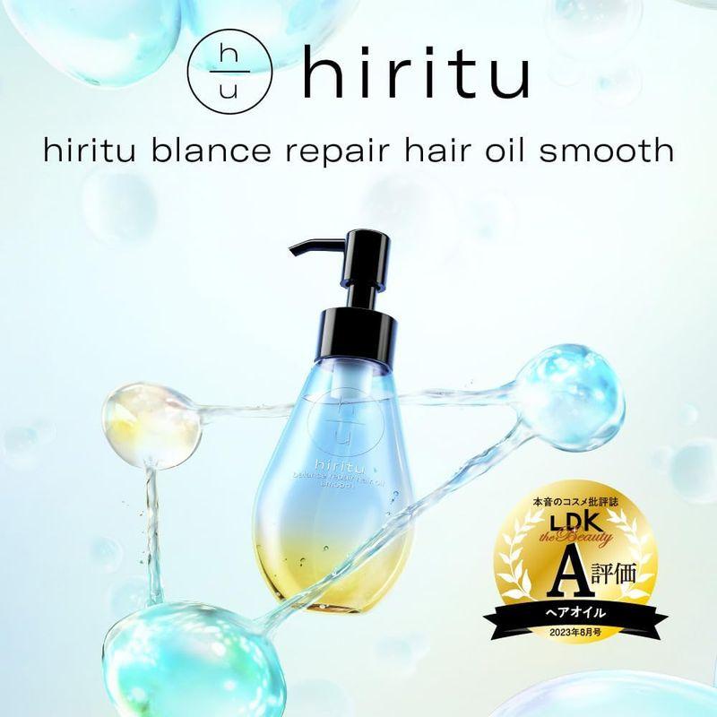 hiritu(ヒリツ) バランスリペアヘアオイル スムース うねり髪もサラサラ 毛髪補修成分 キューティクルケア成分 美髪プロテインセラム｜pasworksn｜05