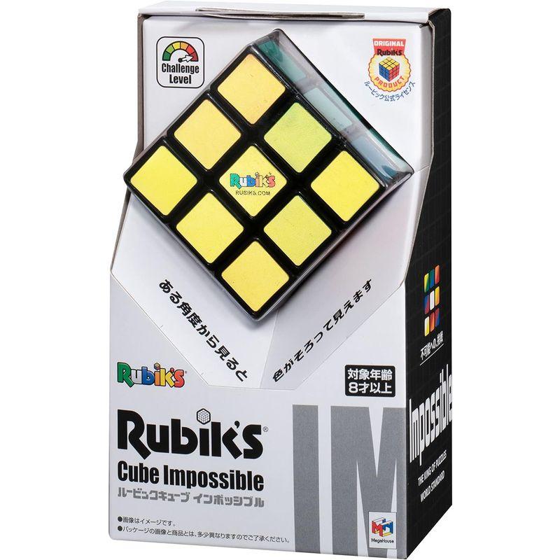 メガハウス(megahouse) ルービックキューブインポッシブル 3x3x3 8才以上｜pasworksn｜07