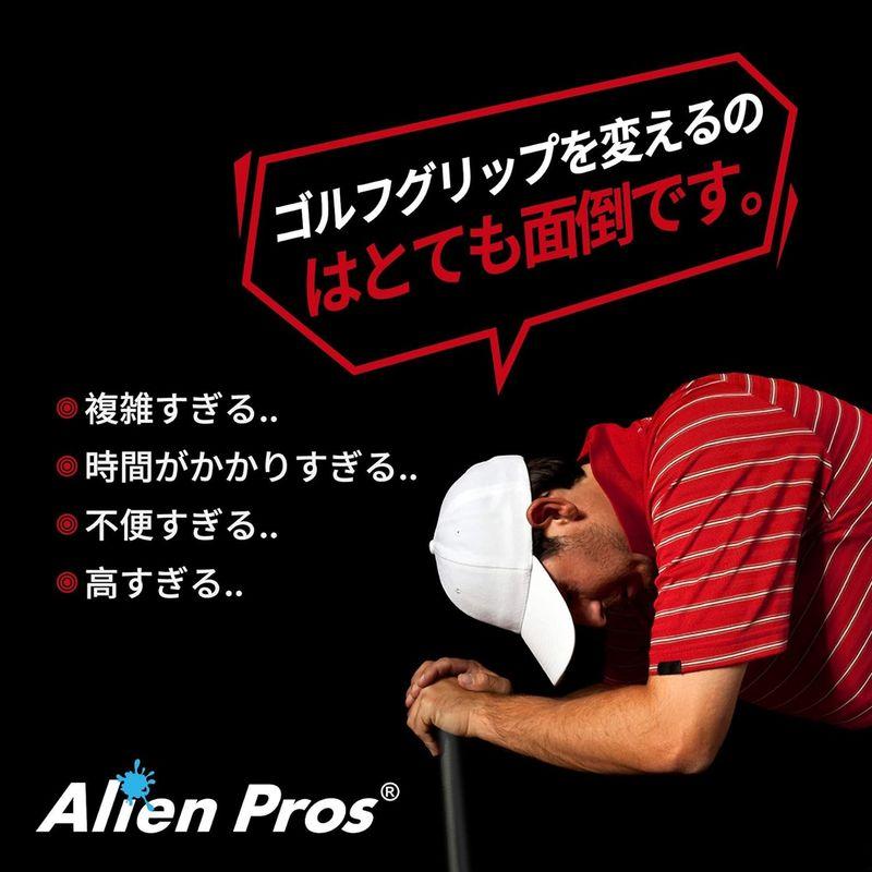 Alien Pros ゴルフラッピングテープ（3個セット）青い波 - 革新的なゴルフクラブグリップソリューション-1分以内に、新しいグリップ｜pasworksn｜05