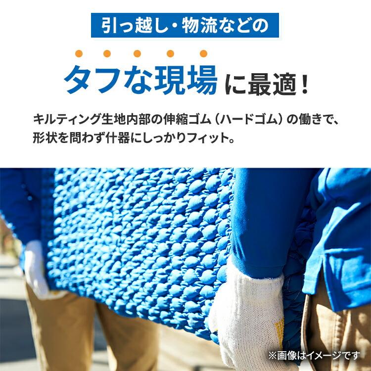 梱包材/養生資材) ハイパット110-L〈ハードゴム仕様〉 物流用品 梱包材/養生資材) ハイパット110-L〈ハードゴム仕様〉 物流用品