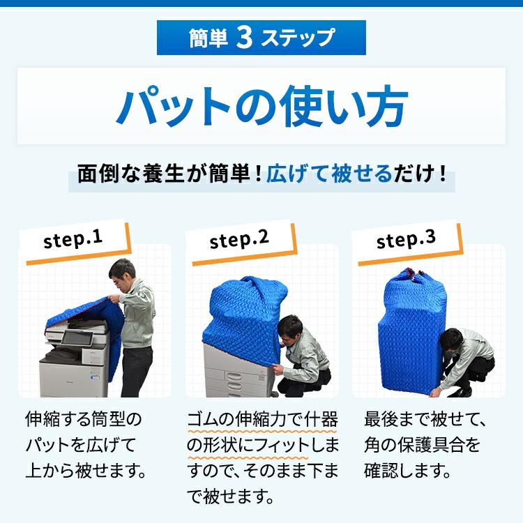 引き取り限定】【中古品】RYOBI リョービ CM-15 チェーンのみ 単相100V