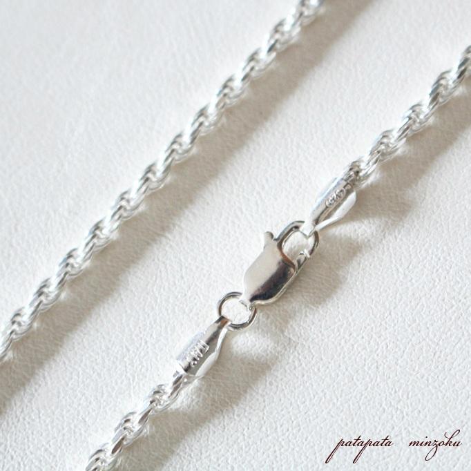 ハワイアンジュエリー カット フレンチ ロープ チェーン 2.2mm 50cm