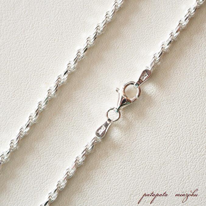 ハワイアンジュエリー カット フレンチ ロープ チェーン 2.4mm 60cm