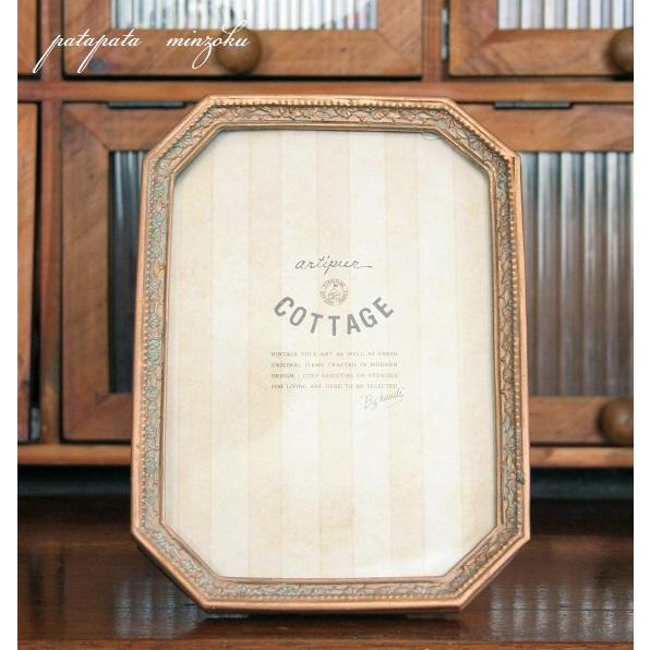 オクタゴン フォトフレーム ｌ ゴールド アンティーク調 写真立て ディスプレイ 結婚式 ブライダルフレーム 結婚写真 Bk135a パタパタ民族 通販 Yahoo ショッピング