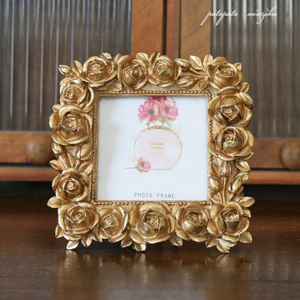 ローズ スクエア フォトフレーム ゴールド アンティーク調 バラ 写真