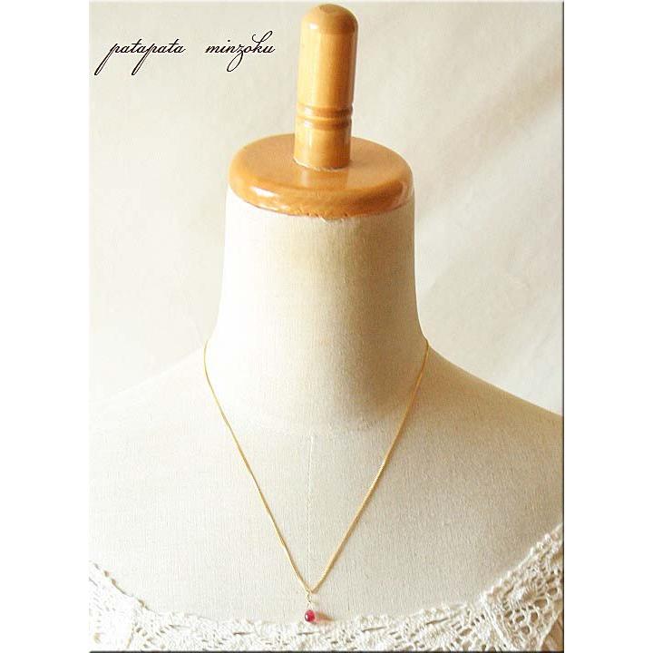 ベネチアン チェーン （ボックス) ゴールドフィルド 0.85mm 50cm