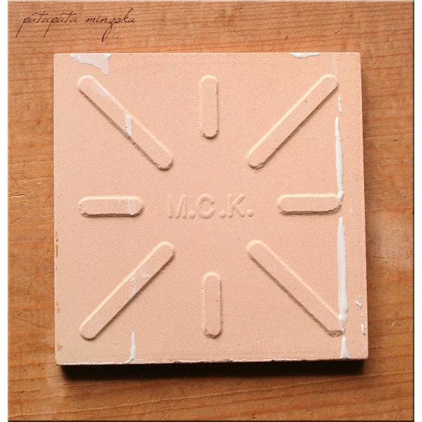 チュニジアンタイル　レリーフ チュニジアンタイル レリーフ