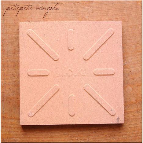 ポルトガル アンティーク調 タイル P 手描き タイル S モロッコ テラコッタ Cts15we パタパタ民族 通販 Yahoo ショッピング