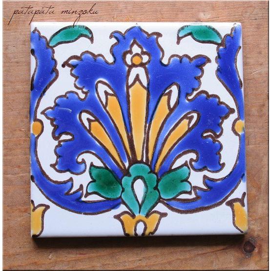 チュニジアタイル 1F 手描き タイル S チュニジア モロッコ テラコッタ