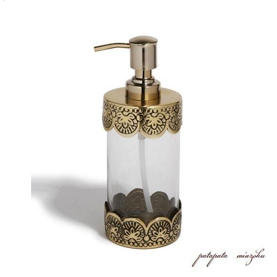 ノーブル ガラス ディスペンサー リーフ アンティーク調 シャンプーボトル リンス ボディーソープ ソープ ディスプレイ Dip2a パタパタ民族 通販 Yahoo ショッピング