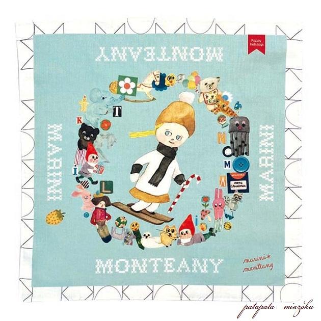 マリーニモンティーニ エクート！ キャンパスジクレー額装 キャンバス