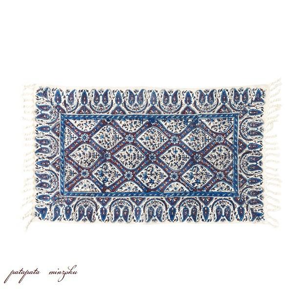 イスファハン更紗 ランチマット ボルドー テーブルクロス パープル