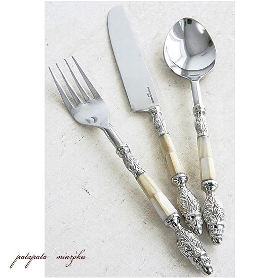 ディナーフォーク シェリー・カトラリー コベントガーデン フォーク
