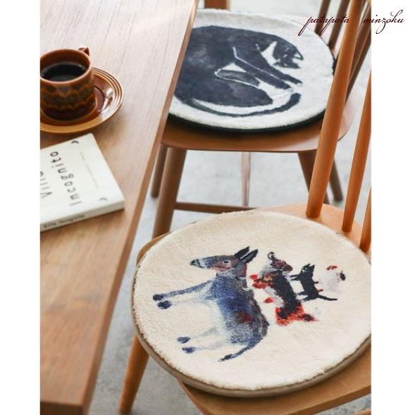 チェアパッド ブレーメン Atelier KOTETSU / アトリエコテツ マット