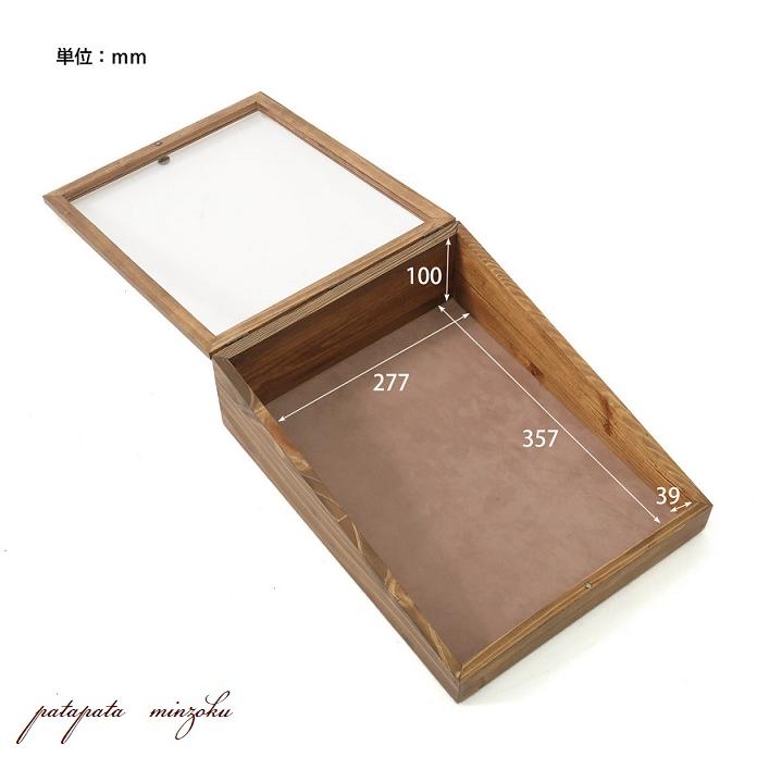 木製、コレクションボックス、ケース、ディスプレイボックス コレクションウッドボックス 木箱 アンティーク 収納 スパイスボックス