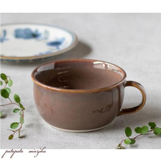 手作り陶器マグカップ ブラウン系 デカマグブラウン | SALE商品(12/15～12/25) | うつわのお店たたら