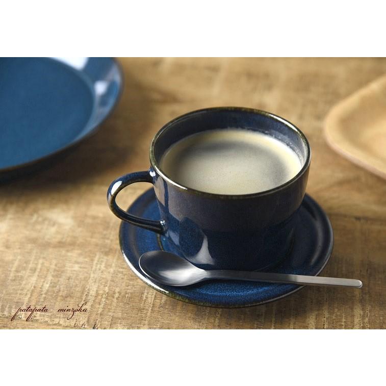 美濃焼 プレート 12cm 小皿 ソーサー ディープブルー 陶器 やまに 皿