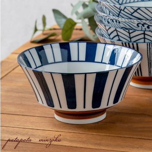 みのる陶器 寿々（じゅじゅ）十草 ラーメン丼 多用丼 どんぶり 丼 180