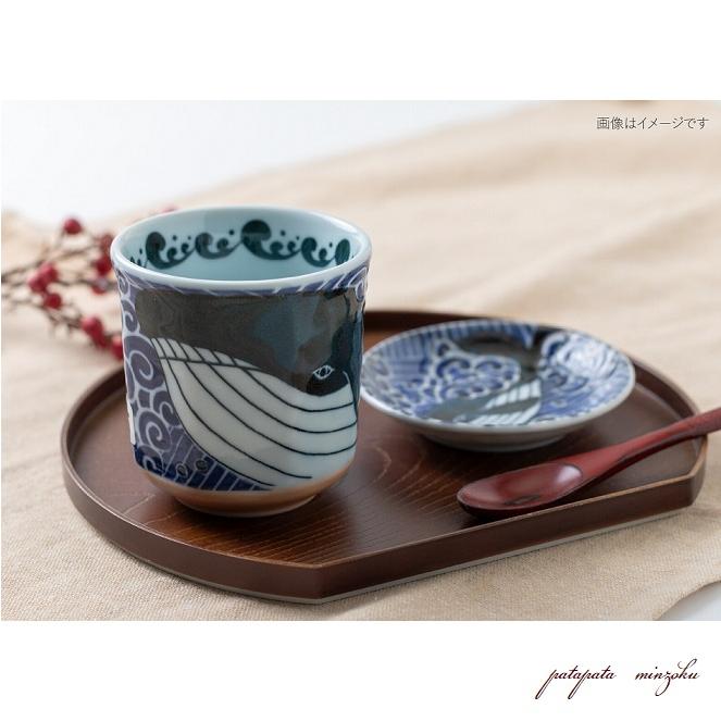 みのる陶器 白波くじら 湯呑 八角湯呑 くじら 8.5cm 湯飲み コップ