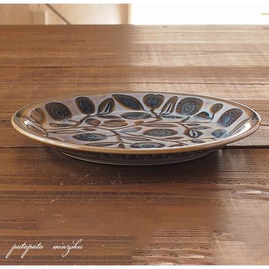 クラシコ プレート L 花とオリーブ 北欧 アンティーク調 23.5cm 美濃焼