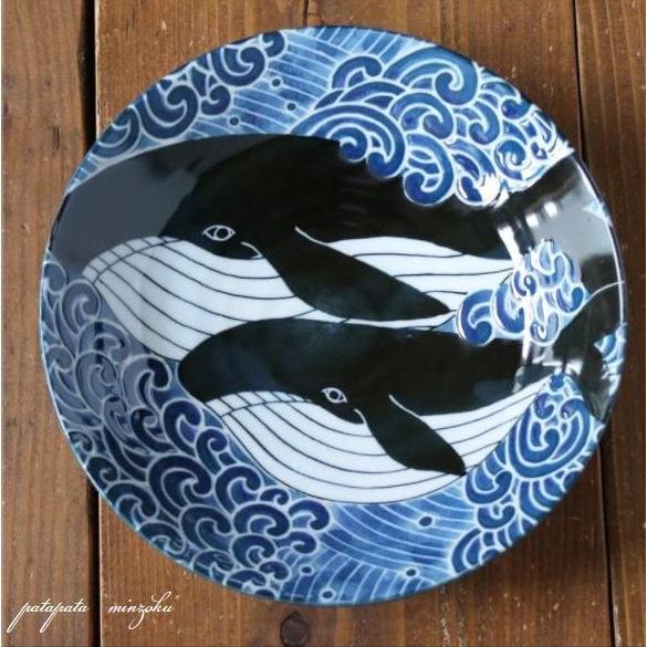 みのる陶器 白波くじら 7寸深皿 プレート くじら 21.7cm 美濃焼 皿