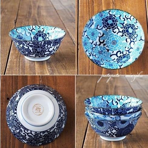 みのる陶器 紺青 冬牡丹 4.8寸 多用丼 どんぶり 丼 14.9cm 美濃焼 軽量