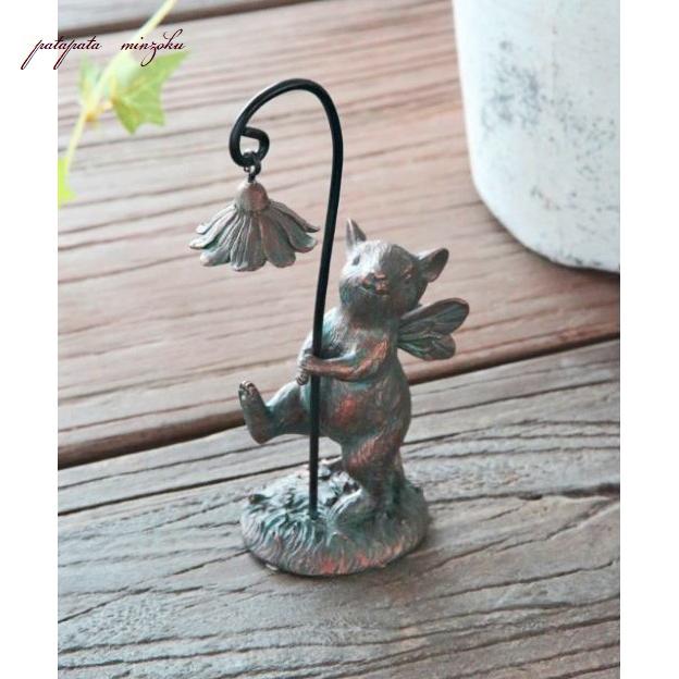 ラトン チート・ペレス ブラス調 アニマル 置物 オブジェ ねずみ