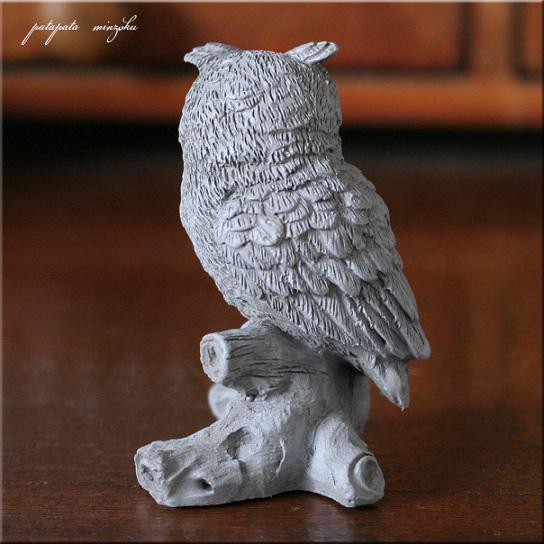 アフリカオオコノハズク グレー 6個入り ふくろう ミミズク 置物